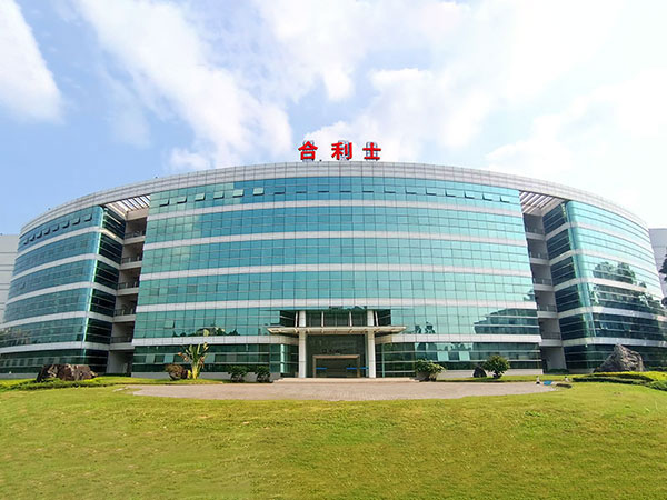 公司辦公樓